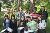 Киев-2008