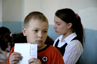 -2008