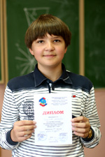 УО-2010
