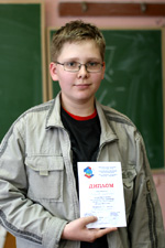 УО-2010