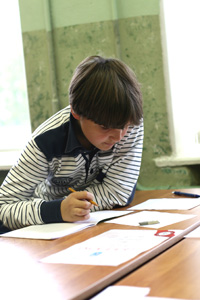УО-2010