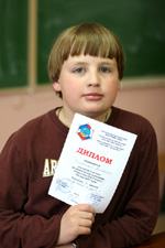 УО-2010